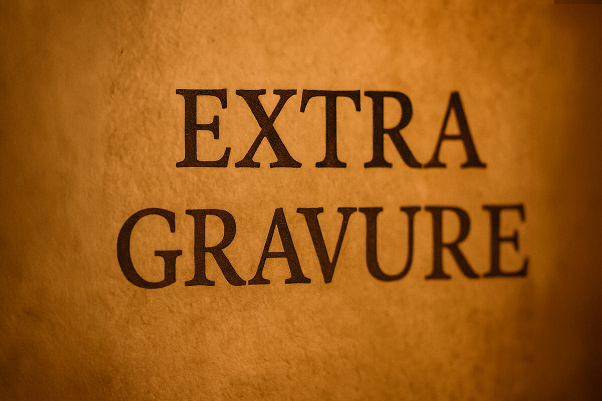 Extra Gravure Meesterbrander-tekst voor extra gravure €60,-